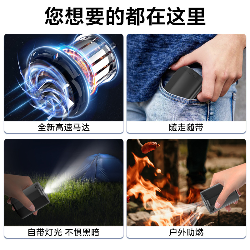 outdoor camping electric air p - огляд і ціна Bed Outdoor Camping